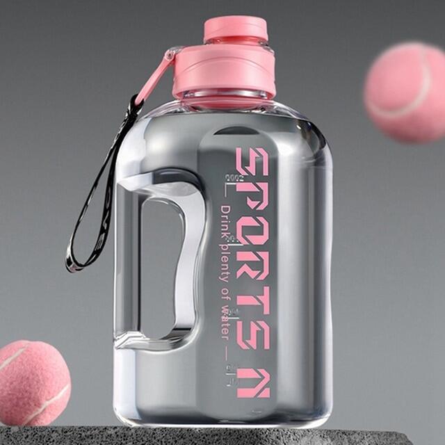 Hiking Fitness Camping Water Bottle